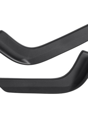 Pair Universal Car Front Shovels Deflector Spoiler Bumper Sp