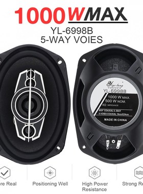 2pcs 6x9 Inch 1000W 5 Way niversal  Coaxial Auto Music Stere