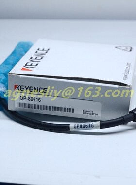 Cable OP-80616 New and Original in Box