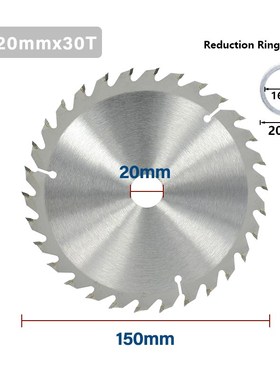 CMCP Wood Circular Saw Blade Diameter 150mm Wood Blade 16 24