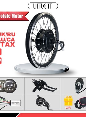 Electric Bike Conversion Kit 36V 250W E Bike Kit Hub Motor 1