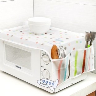 Microwave Oven Cover Kitchen Oil Dust Waterproof Double Pock