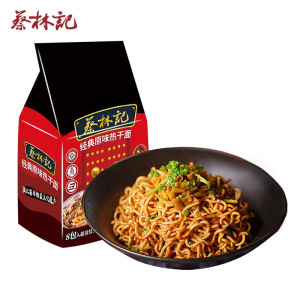 蔡林记武汉免煮热干面干拌面速食方便面泡面袋装夜宵