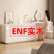 实木梳妆台现代简约斗柜一体梳妆柜小户型轻奢床尾柜卧室化妆桌子