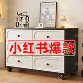 实木斗柜卧室储物柜小户型收纳柜客厅五斗柜法式 抽屉柜简约床尾柜