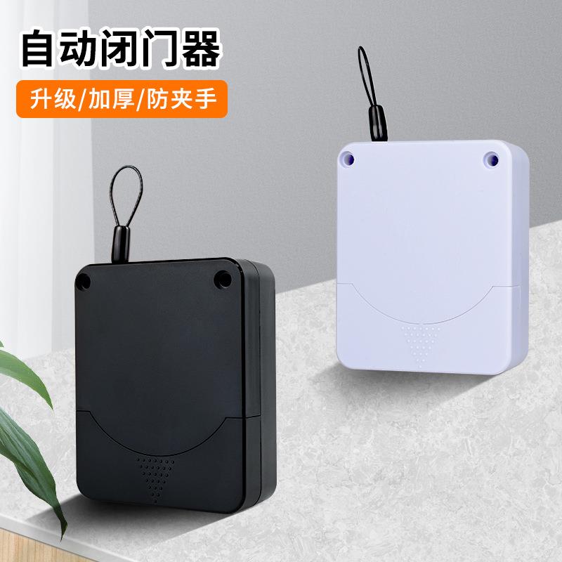 轻型自动拉绳闭门器免打孔静音关门器平移门缓冲推拉简易神器跨境