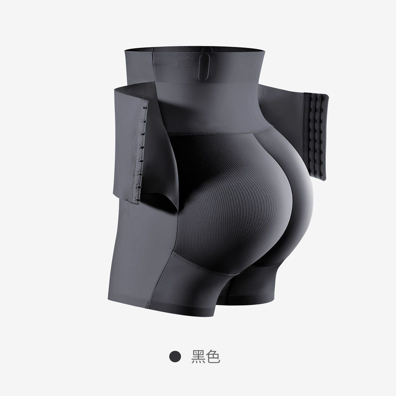 高腰收腹丰臀内裤女假屁股提臀裤子自然款臀垫翘臀束腰带收小肚子