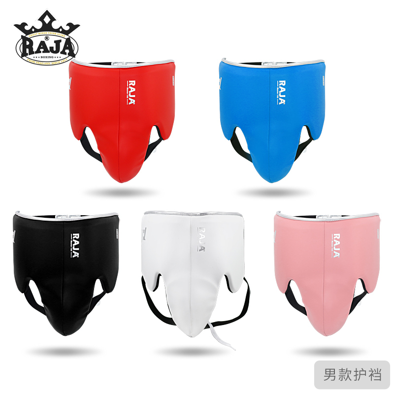 泰国RAJA职业级成人护具