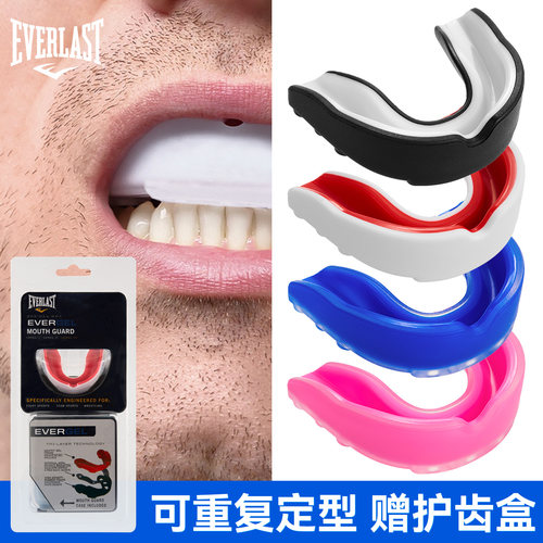 美国EVERLAST专业拳击护齿散打牙套搏击成人儿童比赛训练防护护具