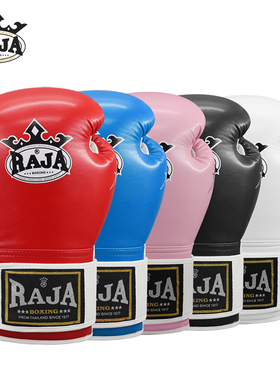 RAJA拳击手套成人男女专业拳套散打搏击泰拳格斗实战训练打沙袋包