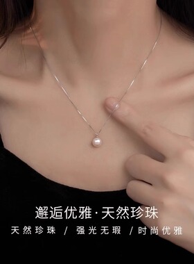 英国设计师cherry kittys银淡水珍珠项链女轻奢高级感锁骨链新款