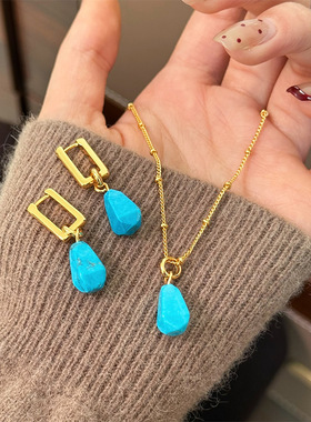 日本Portney Bell新款欧美时尚蓝色松石水滴吊坠项链简约高级感