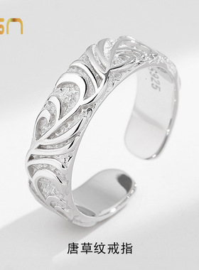 日本portney bells925银复古花纹戒指男高级感唐草图腾指环ins