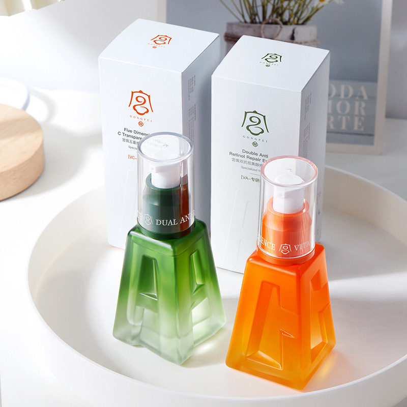 小杨哥推荐宫佩双抗视黄醇修护精华液补水保湿抗皱护肤品面部维c