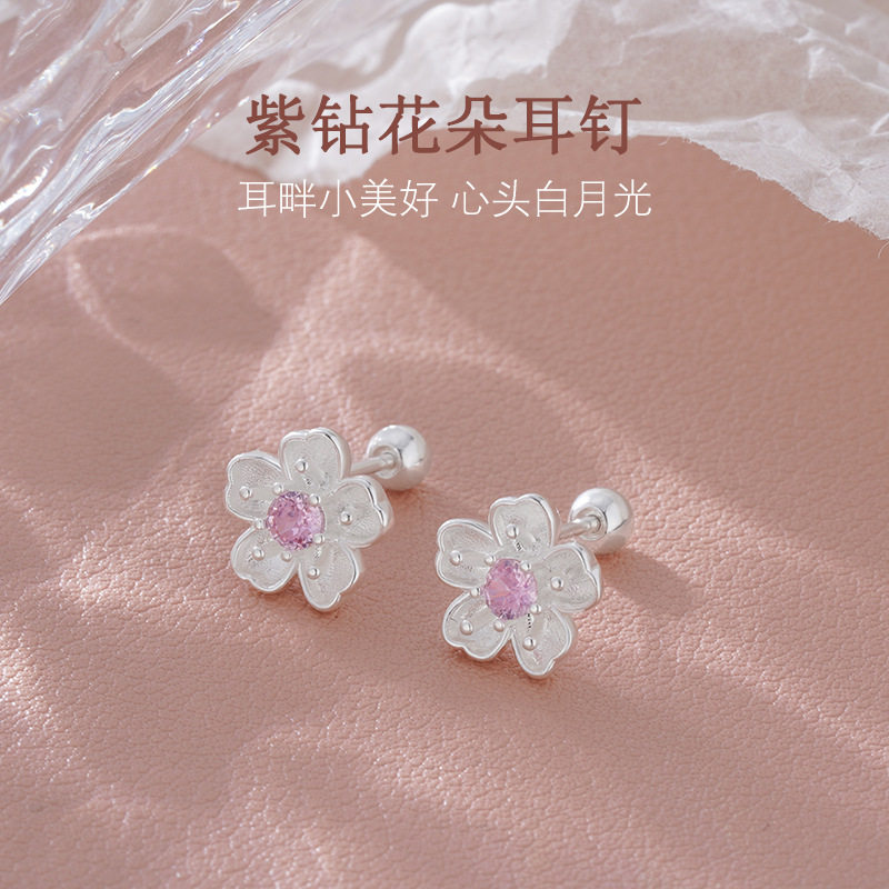 日本portney bell年新款樱花耳钉轻奢小众设计感花朵耳饰精致