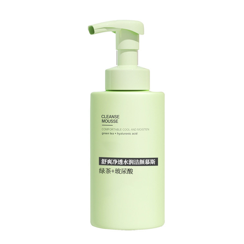 小杨哥推荐绿茶控油氨基酸洁面慕斯保湿去黑头洗面奶洁面乳收缩