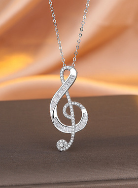 英国设计师cherry kittys925银链条音符项链女轻奢高级感t方满钻