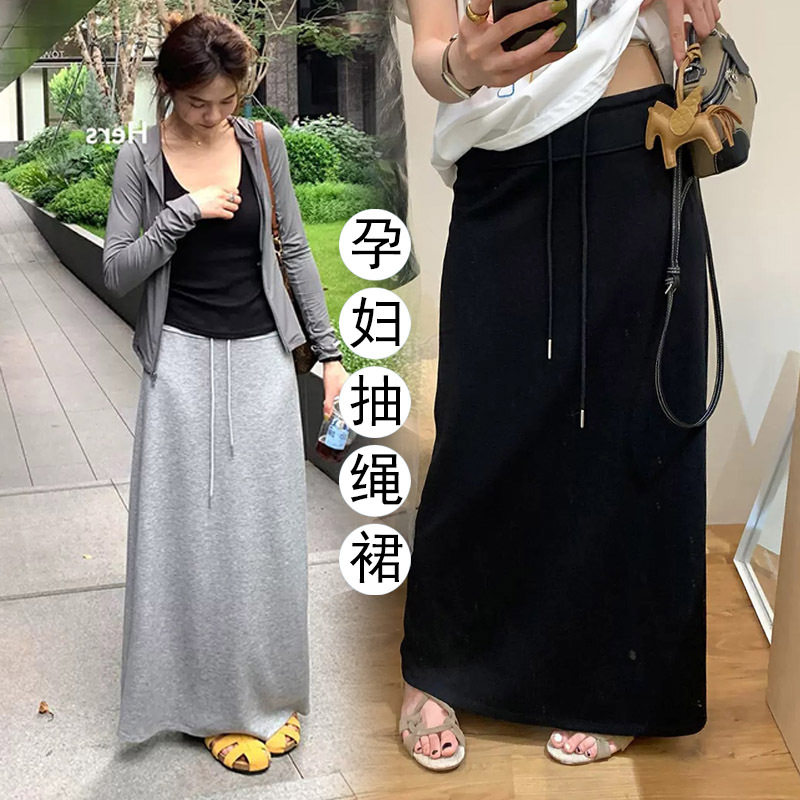法国cherry kitty孕妇裙子慵懒风抽绳垂坠感开叉半身裙春夏季