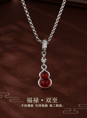 日本Portney Bell新中式红葫芦国风项链女款新款高级感轻奢小众