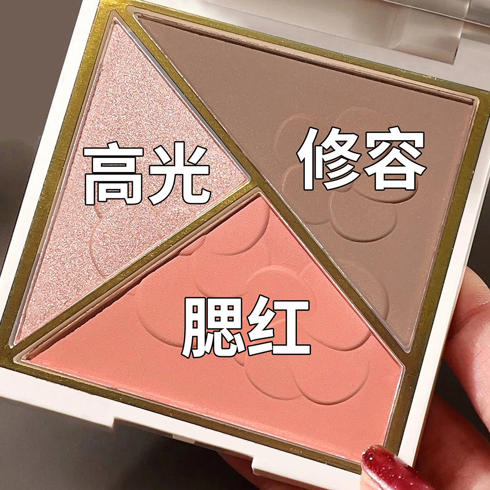 新款推荐HISYI三色修容盘腮红高光修容立体哑光日常提亮细闪眼影