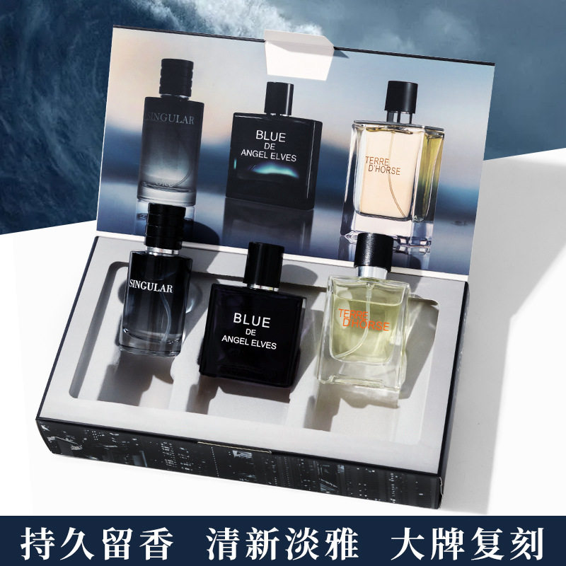 新款推荐angelelves男士香水魅蓝大地狂野持久淡香tk越南perfume