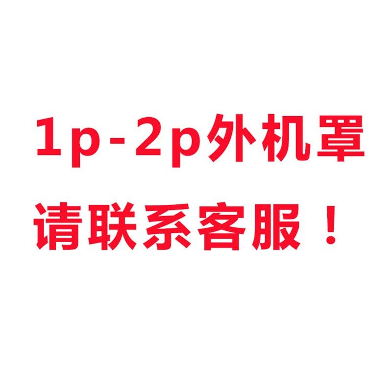 空调机遮雨棚室外冬冰雪挡立式柜y机四季通用盖加厚防尘保护罩3p5