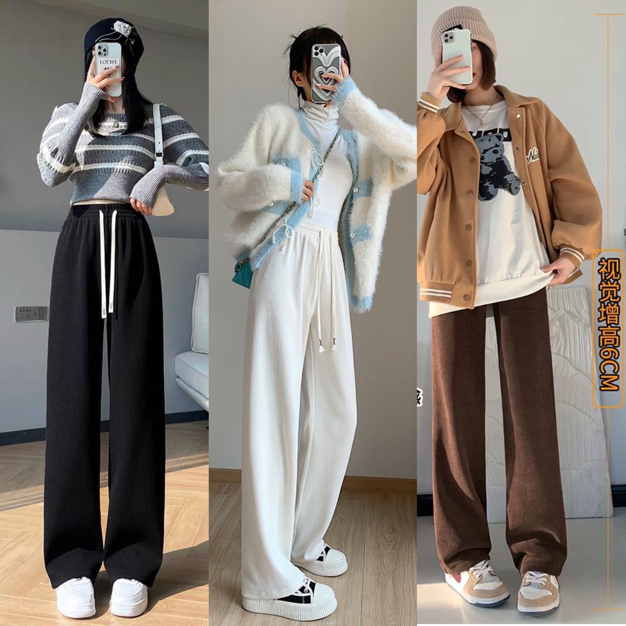 严选灯芯绒阔腿裤女秋冬2025新款高腰垂感直筒休闲窄版条纹女裤子