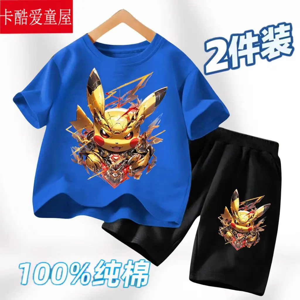 奥特曼衣服男童纯棉短袖套装夏季新款儿童卡通帅气短裤两件套夏装