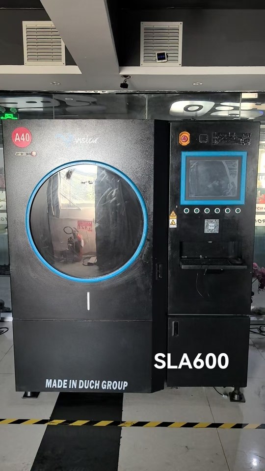 1月5日厦门实业公司名下15台3D打印机（SLA600型号）网络拍卖公告