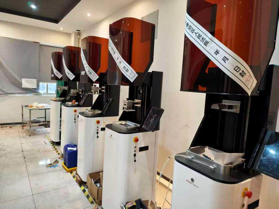 3月5日厦门某公司名下的23台DLP光固化打印机网络拍卖公告