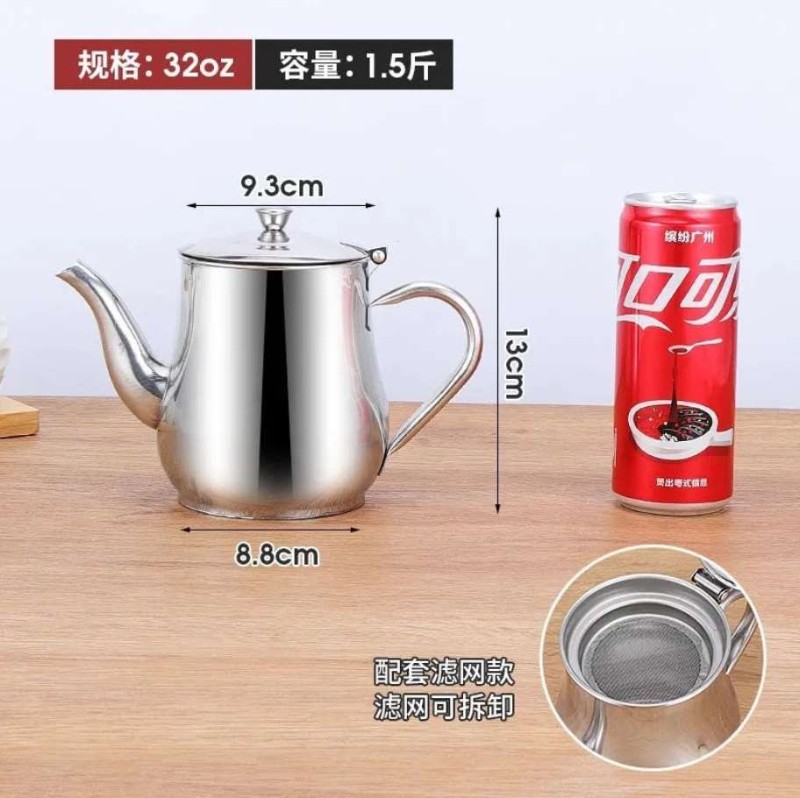 滤网油壶不锈钢家用防漏r酒壶酱醋壶倒油瓶调味瓶罐厨房餐厅装油