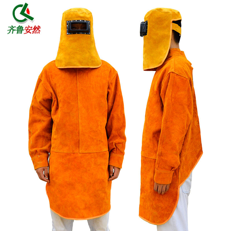 齐鲁安然电焊工作服焊牛皮防烫皮衣耐高温电焊防阻燃隔热焊接皮裤