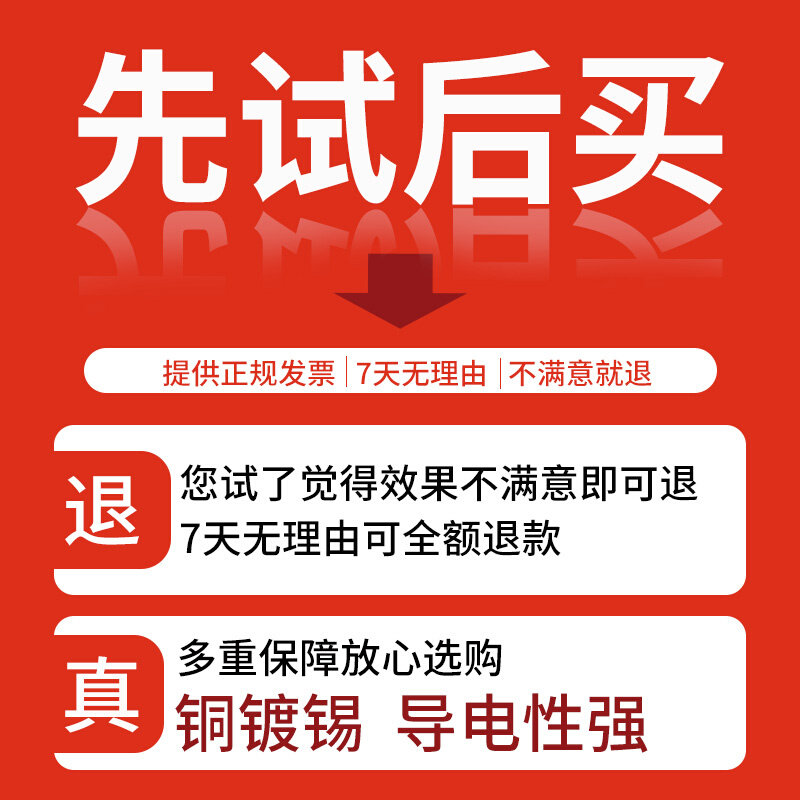 管型端子TE0508/2510紫铜预绝缘冷压线端头欧式O针型双线接线端子