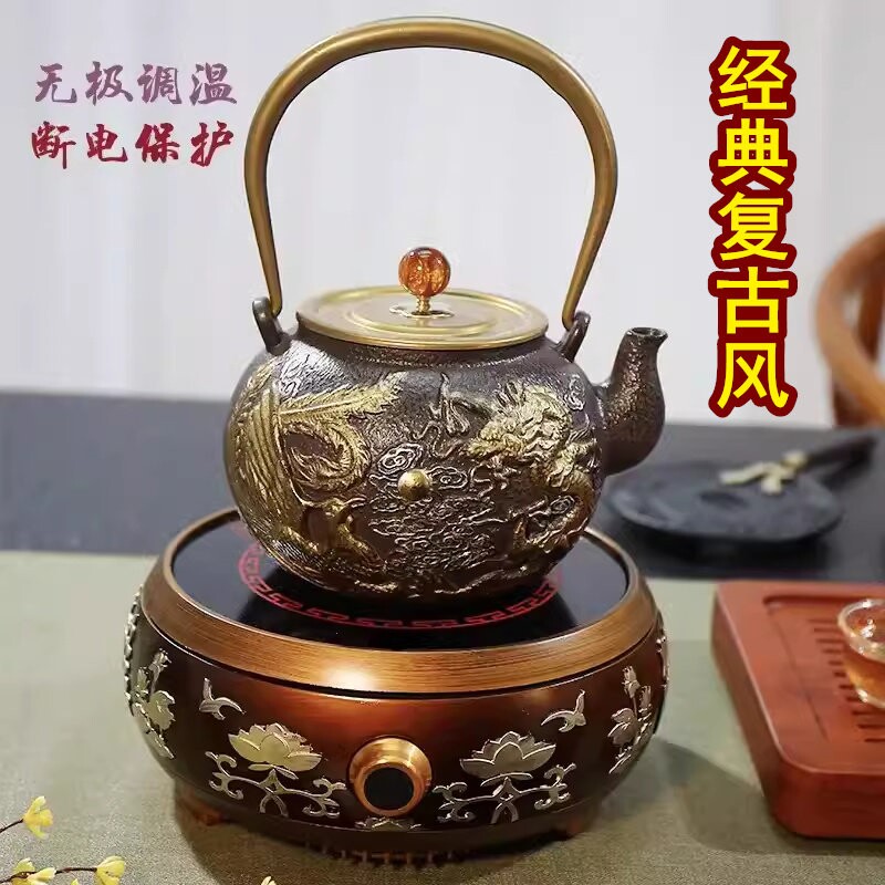 茶总堂电陶炉小型烧水电茶炉煮茶