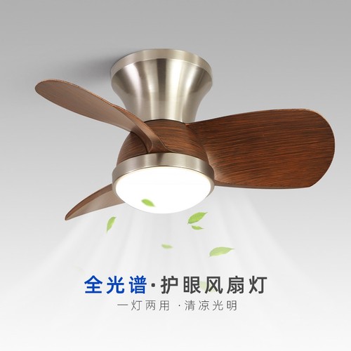 餐厅吊扇灯新款中古风胡桃木色吸