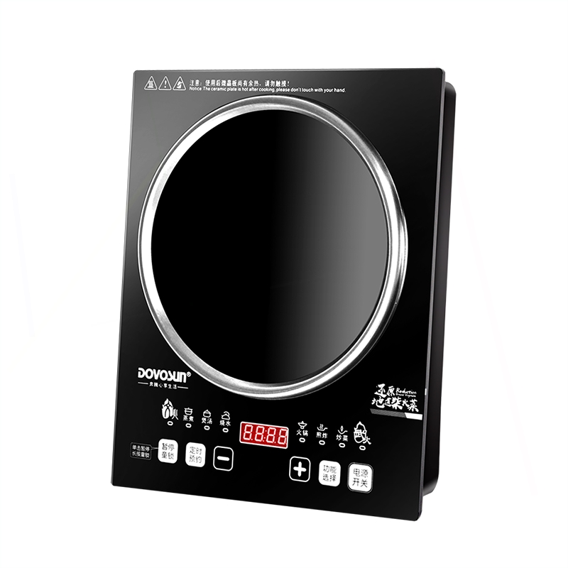 3500W凹面电磁炉炒菜火锅猛火套