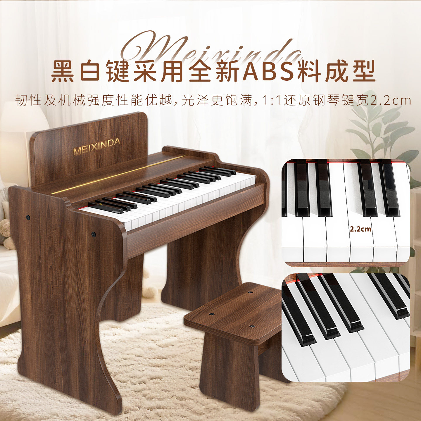厂家直销儿童电子琴37键宝宝钢琴初学家用零基础入门音乐启蒙钢琴