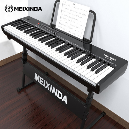 meixinda61键电子琴初学者首选