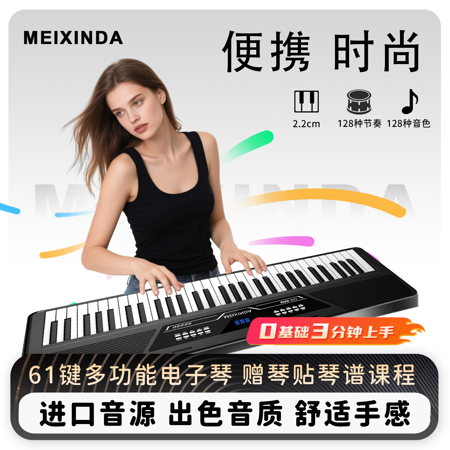 工厂直销，品质保证