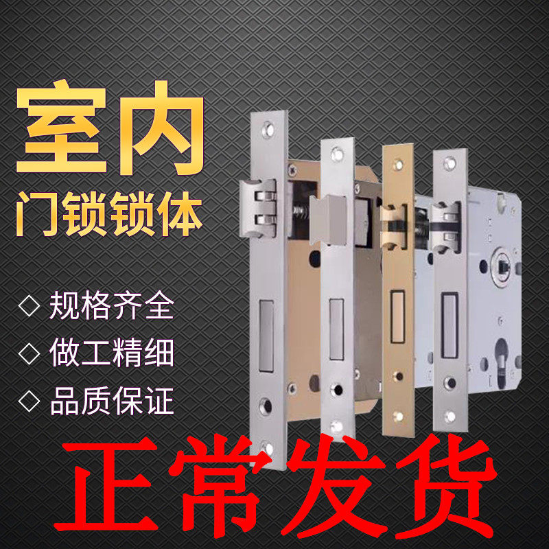 贝迪工程业塑料绝缘能源隔离钢制短长梁电力气设备LOTO安全挂上锁_虎窝淘
