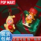 POPMART泡泡玛特你最珍贵系列星星人圣诞礼盒周边家居礼物