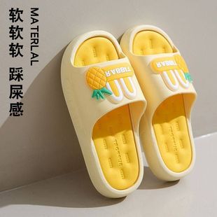 2024拖鞋 女新款 外穿ins厚底防滑软底居家踩屎感凉拖鞋