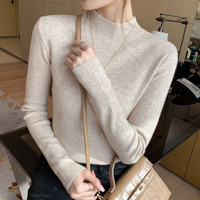 半高领针织打底衫女秋冬