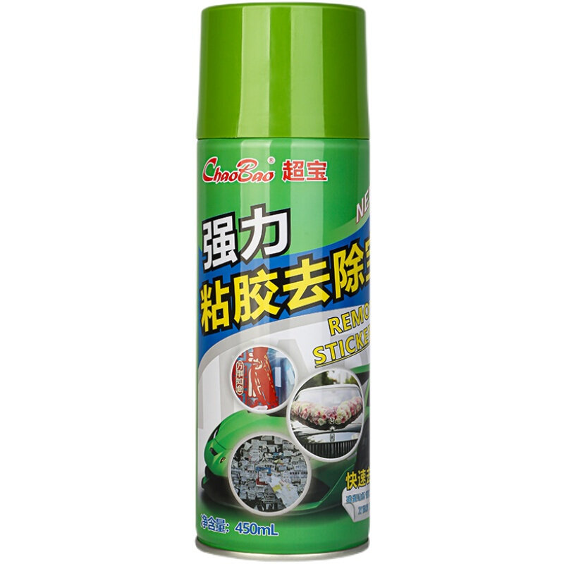 超宝强力除胶剂柏油清洗沥青清洁液玻璃车窗双面胶瓷砖粘胶去除宝