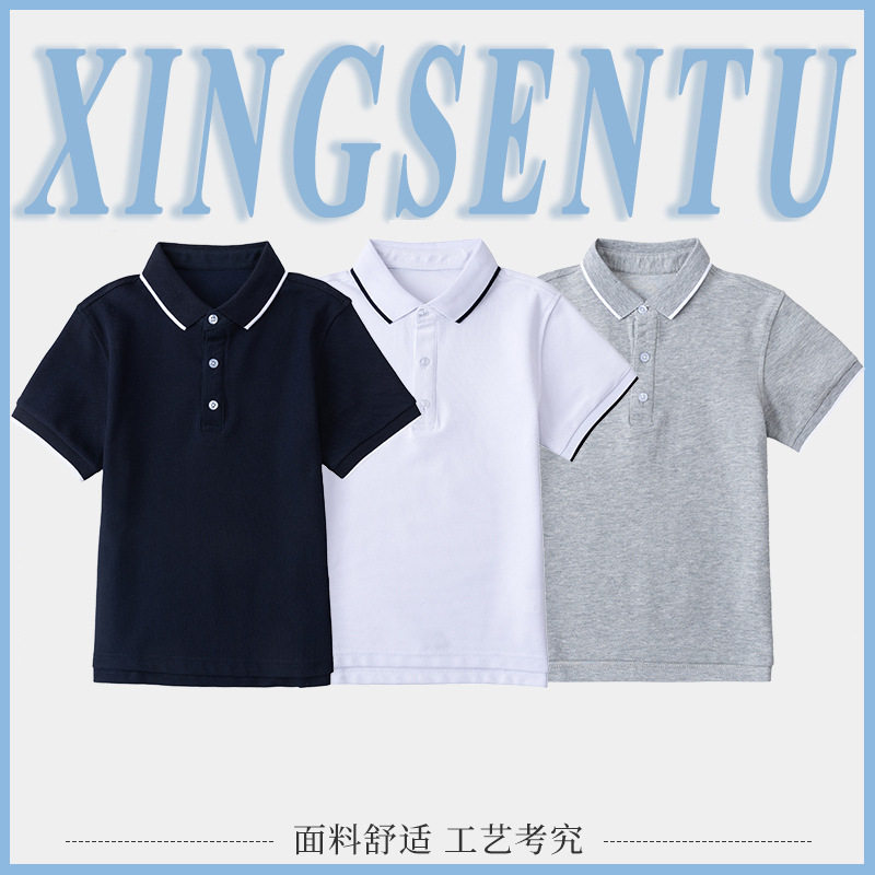 中小学生校服短袖polo衫夏季