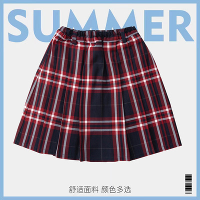 中小学儿童春秋红色格子百褶裙