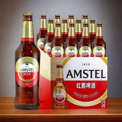 喜力Amstel红爵啤酒460ml瓶装