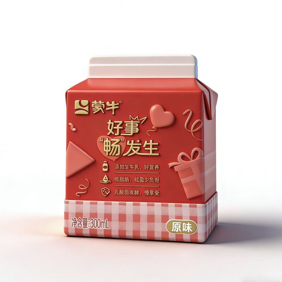 蒙牛go畅原味乳酸菌饮料酒店餐饮