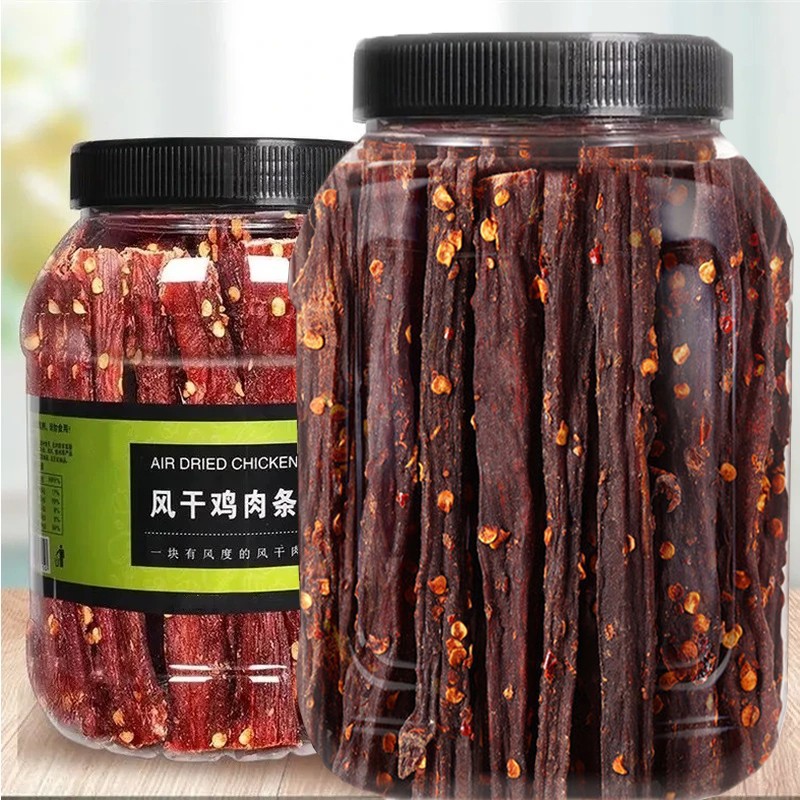 活动】鸡胸肉干风干鸡肉干高蛋白鸡肉条手撕麻辣解馋健身追剧零食