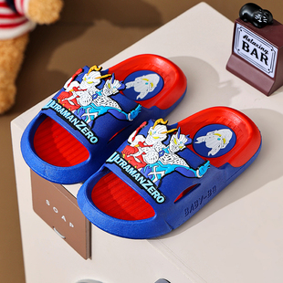 小童居家防滑拖鞋 奥特曼拖鞋 男孩凉拖鞋 2025新款 宝宝 儿童男童夏季